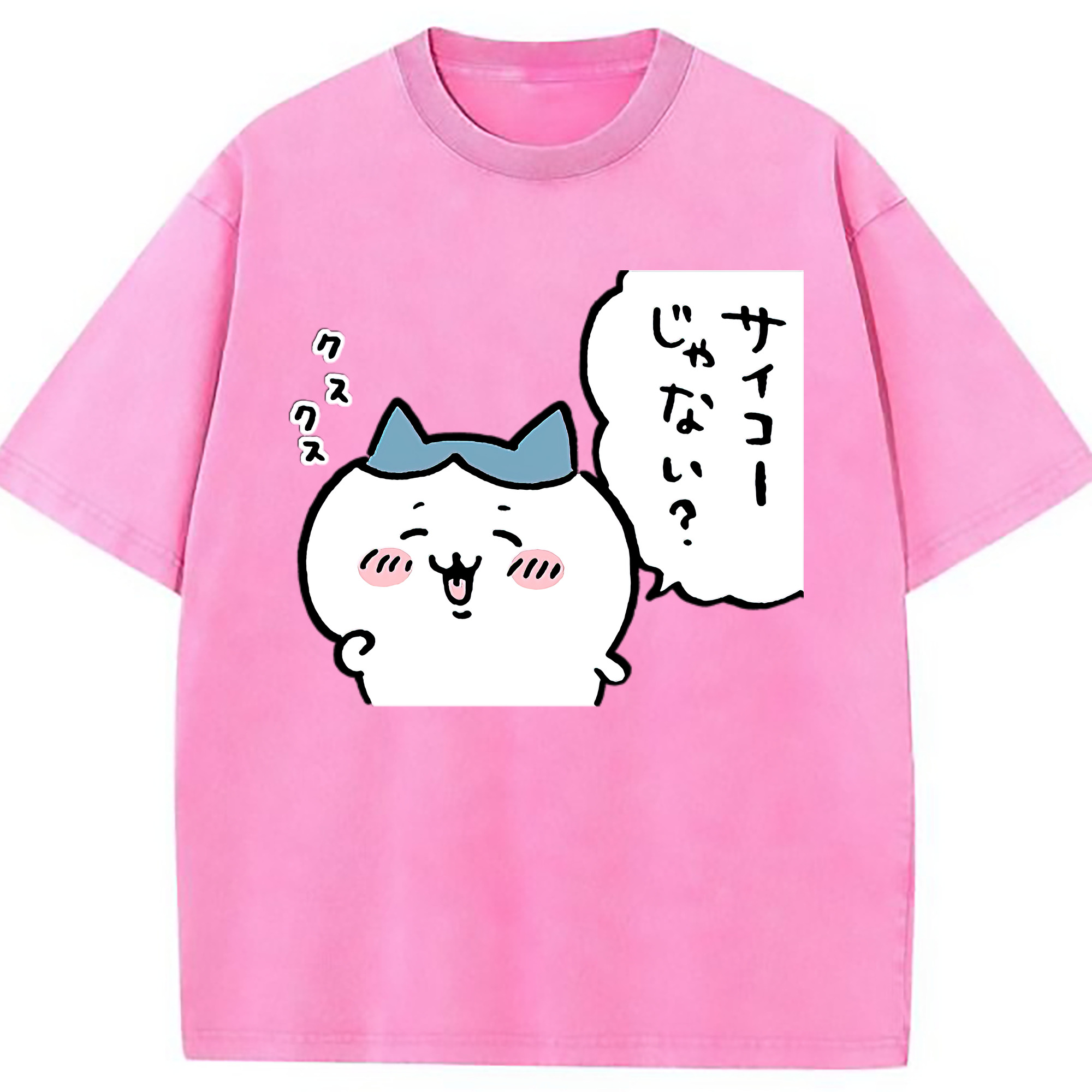 （画像用） ちいかわ ハチワレ Chii-kawa hachiware 綿100% ヴィンテージ風 半袖Tシャツ（フロントプリント）